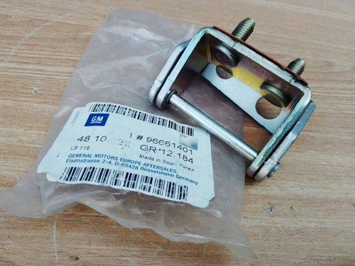 Tailgate Boot Hinge Left fits Opel Vauxhall Antara 96661401 Genuine View Front