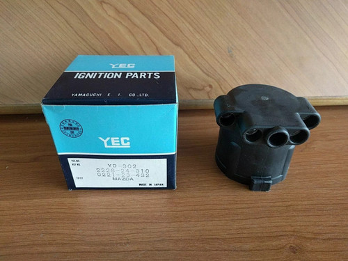 Distributor Cap fits Mazda B-Series Bongo B1500 B1600 DC343 View Front