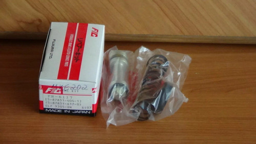 Clutch Master Cylinder Repair Kit fits Isuzu ELF NKR 13/16 20.64mm MKE202 View Front