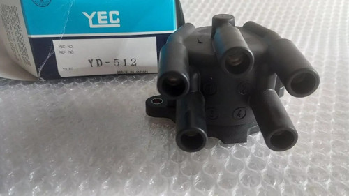 Distributor Cap fits Daihatsu Feroza Rocky F300 HD YD512 View Front