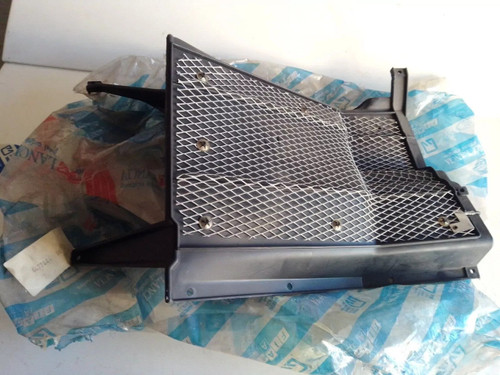 Radiator Support Protection Right fits Fiat Ritmo 4477684 Genuine View Front