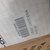 Universal Joint fits Iveco Eurostar Eurotech DAF Renault Kerax 57x152 42537896 Genuine View Box