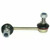 Sway Bar Stabilizer Link fits LDV Cub Nissan Serena Vanette Front Left TC1254