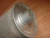 Exhaust Silencer fits Isuzu TF Pickup Chevrolet LUV C223 4JA1 OEM View Rear