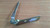 Hood Hinge Left fits Fiat Cinquecento Seicento 7635029 Genuine View Front