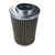 Automatic Transmission Gearbox Filter fits Iveco Eurostar Eurocargo Stralis 42563320 Genuine