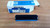 Program Memory Module fits Opel Vectra A Vauxhall Cavalier 16177643 Genuine View Rear