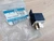 Relay fits Opel Vauxhall Frontera A Isuzu MU Wizard 91144253 Genuine View Front