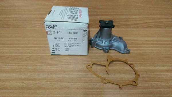 Water Pump fits Nissan Auster Stanza Bluebird Violet T11 Praire M10 CA engines N-14 View Front