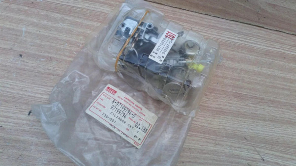 Door Lock Cylinder Set fits Isuzu Chevrolet LUV Pickup TF 8971997940 Genuine View Front