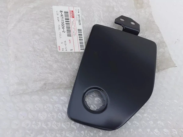 Fuel Door Tank Flap fits Isuzu Pickup TF Chevrolet LUV Opel Campo Genuine 8971150262 View Front