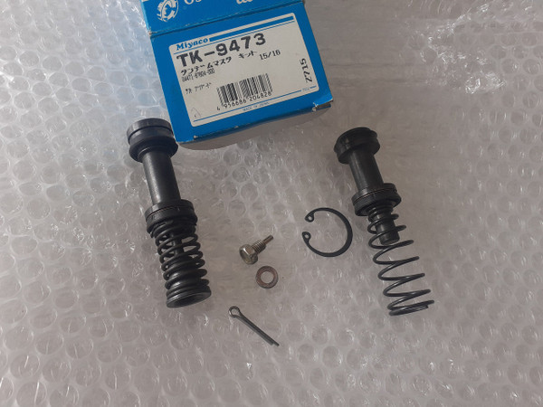 Brake Master Repair Kit fits Daihatsu Taft F50 Toyota Blizzard 15/16 04471-87604 View Front