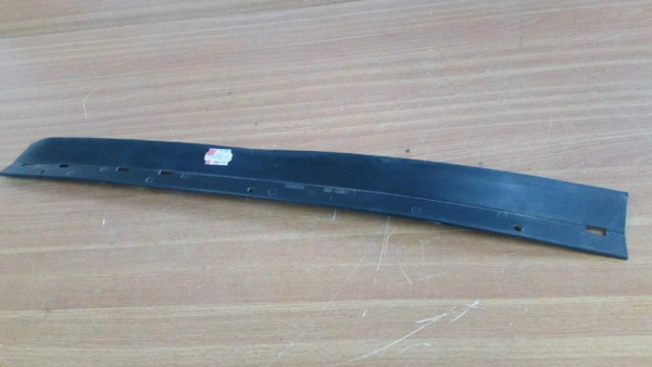 Radiator Cover fits Fiat Ritmo 5968934 Genuine View Front