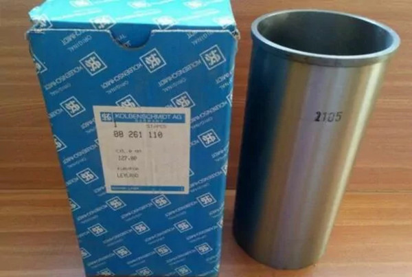 Cylinder Liner Piston Sleeve 127mm fits BMC Leyland 280843 KS-88-261-110 View Front