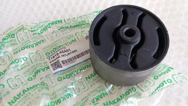 Engine Mount Bush fits Suzuki Vitara Escudo TA01 Sidekick SE413 11910-60A01 View Front