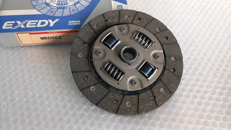 Clutch Plate Disc fits Mitsubishi Lancer Colt Tredia Cordia Proton Satria MBD002 View Front