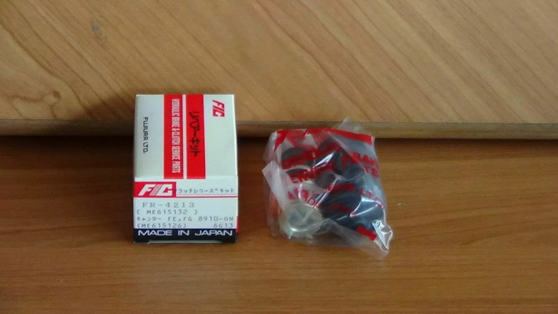 Clutch Slave Cylinder Operating Repair Kit fits Mitsubishi Canter FE 22.23mm 7/8 FR4213 View Front