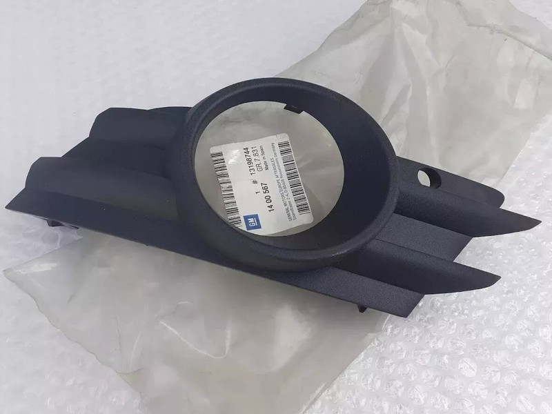 Fog Light Bezel Front Left fits Opel Vauxhall Meriva A 13198744 Genuine View Front
