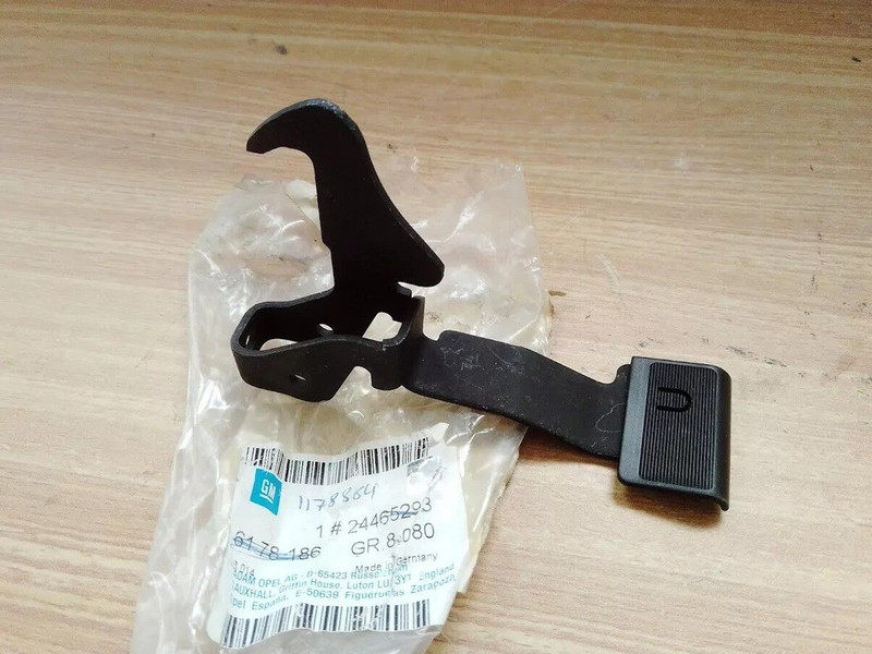 Bonnet Latch Hook fits Opel Vauxhall Astra H 24465293 Genuine 13199381 View Front