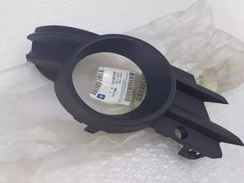 Fog Light Bezel Front Right fits Opel Vauxhall Meriva A 13198745 Genuine View Front