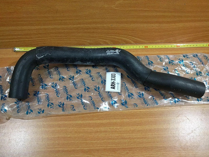 Radiator Hose Lower fits Mazda E2500 WL engine WL61-15-185B ARH-3303 View Front