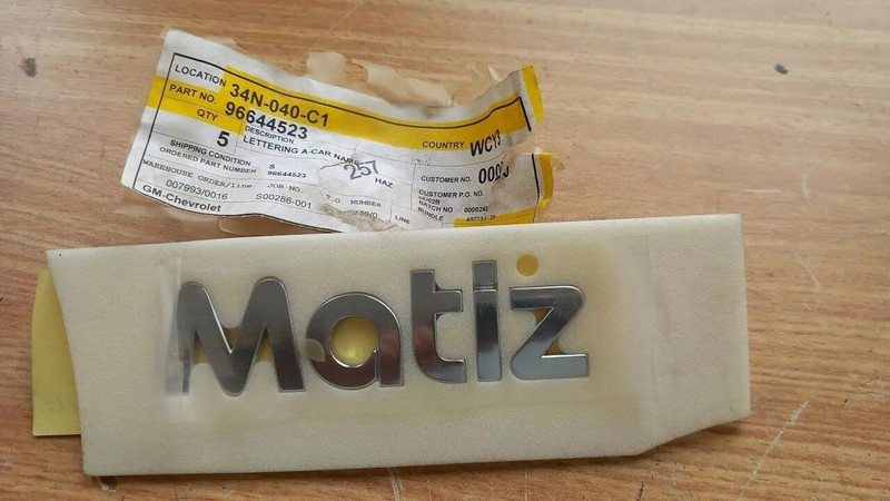 Emblem Matiz fits Daewoo Chevrolet Matiz 96644523 Genuine View Front