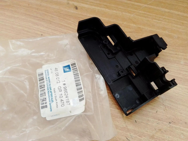 Rear Door Lock Right Cover fits Opel Vauxhall Antara 96624187 Genuine View Front