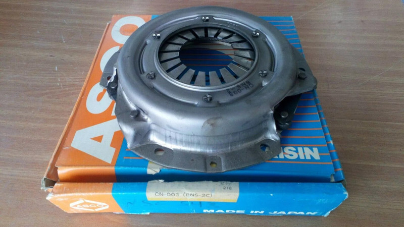 Pressure Plate Clutch fits Nissan Cherry N10 Sunny B11 B12 N13 216mm CN-003 View Front
