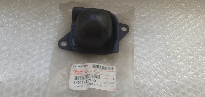 Lower Control Arm Stopper Right fits Isuzu Pickup Rodeo Amigo Chevrolet LUV 8941733740 Genuine View Front