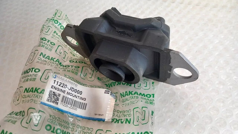 Engine Mount Left fits Nissan Qashqai J10 11220-JD000 View Front