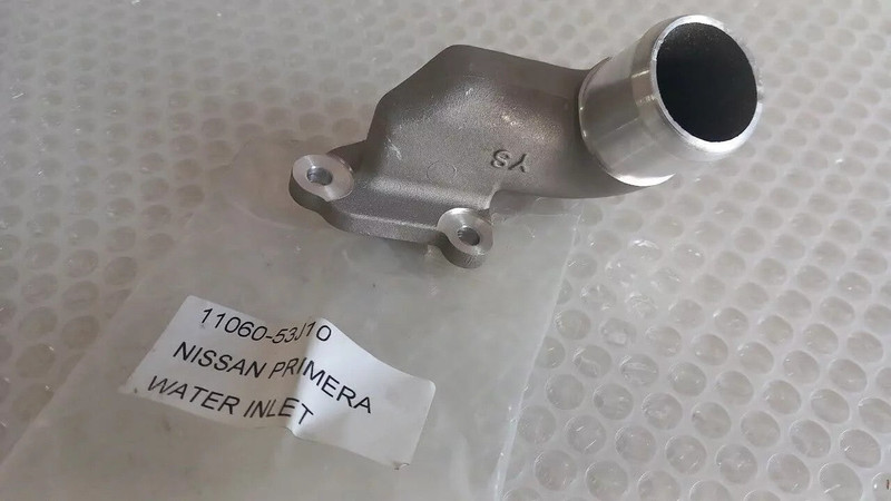 Engine Cooling Water Inlet Pipe fits Nissan SR16 SR18 SR20 11060-53J10 View Front