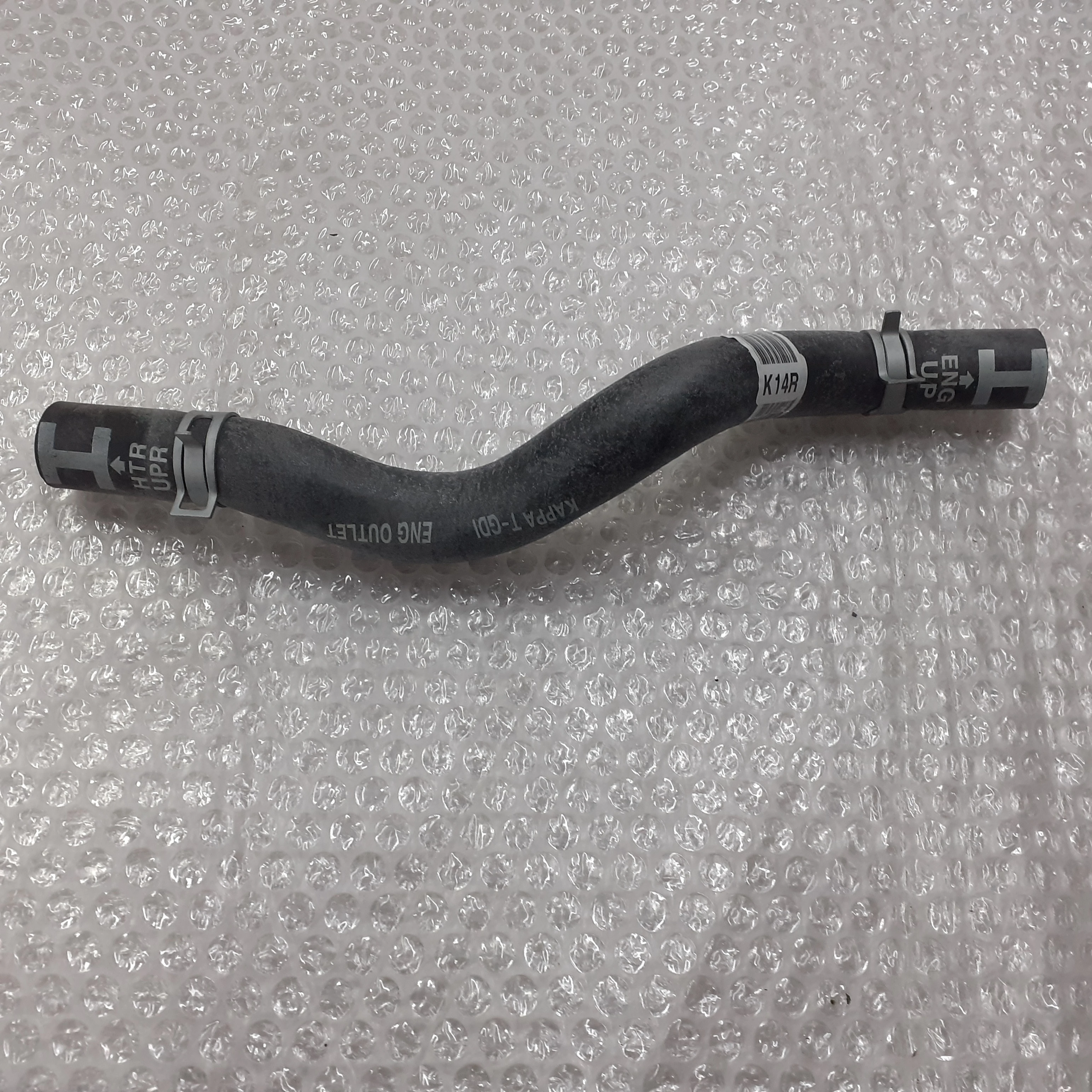 Heater Hose Water Outlet fits Hyundai i30 Kia Ceed 97312-G4200 Genuine