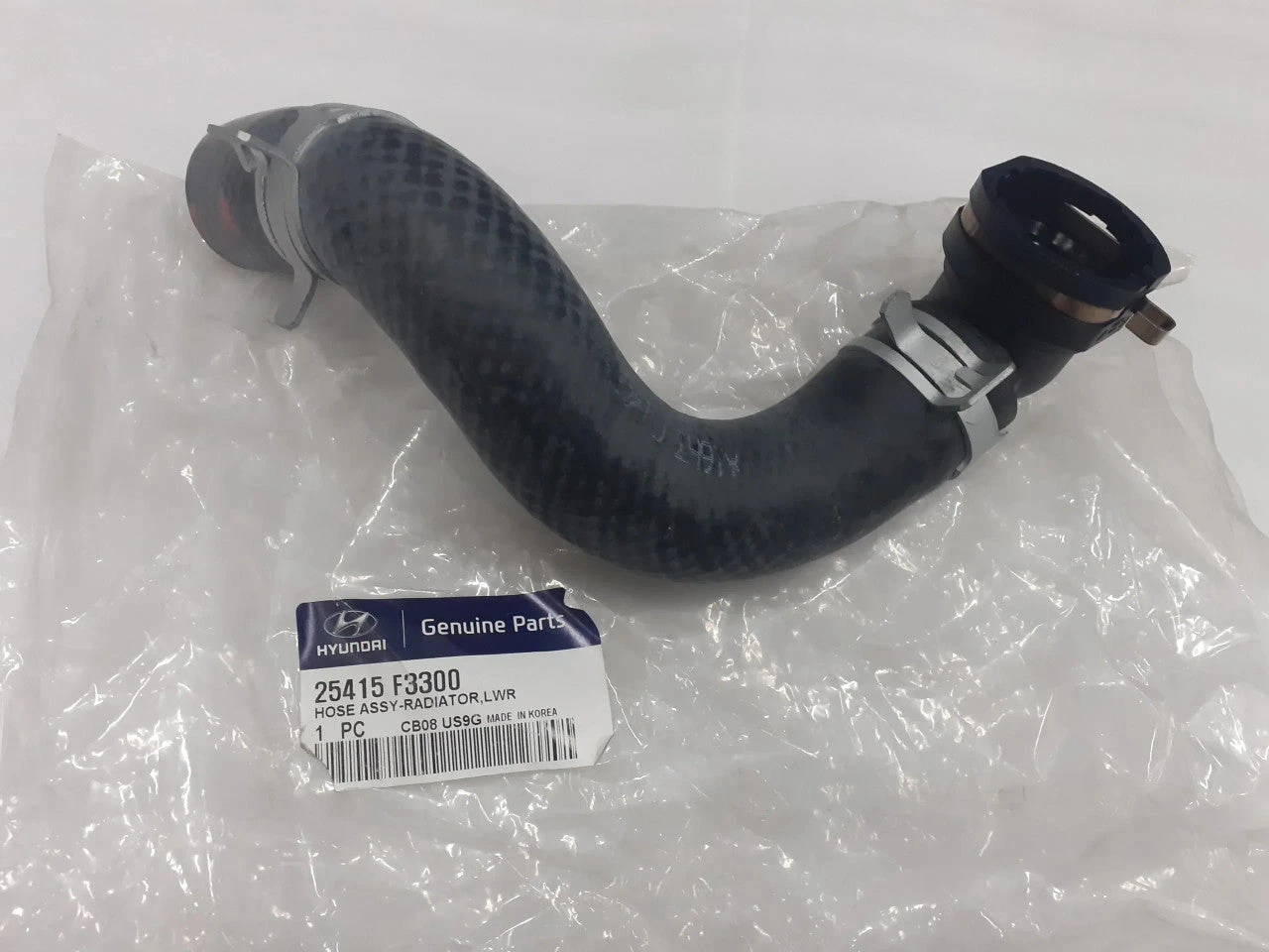 Radiator Hose Lower fits Hyundai Elantra i30 Kia Ceed 25415-F3300 Genuine