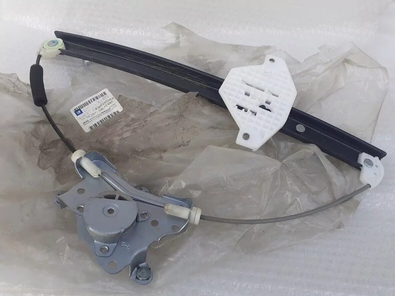 Window Regulator Rear Left fits Opel Vauxhall Antara 96624334 Genuine View Front