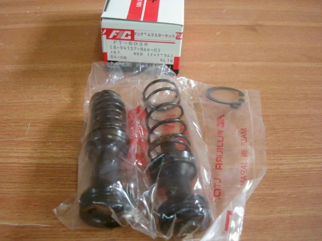 Brake Master Cylinder Repair Kit fits Isuzu ELF NKR 1 1/16 26.99mm FT6028 View Front