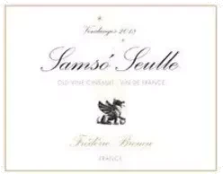 BROUCA SAMSO SEULLE CINSAULT 750ML