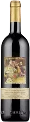 KSARA CUVEE TROIS MILLE 750ML