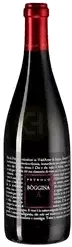 PETROLO BOGGINA A 16 750ML