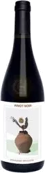 BROUCA FOULAGE GAULOIS PINOT NOIR 750ML