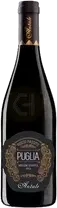 ANTALE PUGLIA ROSSO PASSITO 750ML