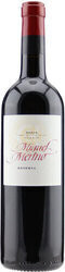 MERINO RIOJA RESERVA 18 750ML