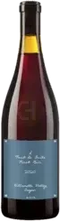 A TOUT SUITE PINOT NOIR 750ML