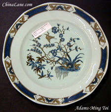 Adams Ming Toi Cup and Saucer, 2 5/8" Flat