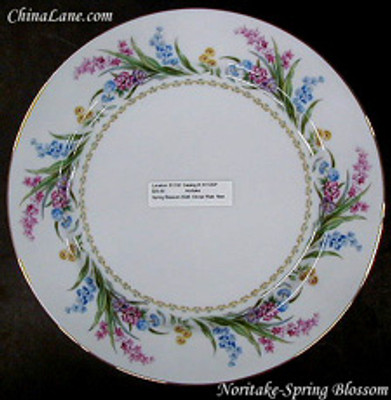 Noritake - Spring Blossom 5046 - Salad Plate