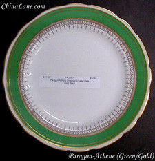 Paragon - Athene ~ Green/Gold - Saucer
