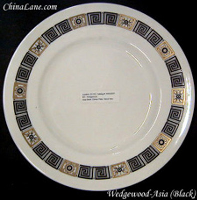 Wedgwood - Asia Black - Dinner Plate