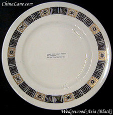 Wedgwood Asia Black Salad Plate – collectible replacement piece by Wedgwood.