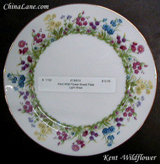 Kent ~ Japan - Wild Flower - Gravy Boat