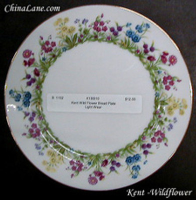 Kent ~ Japan - Wild Flower - Platter- Small