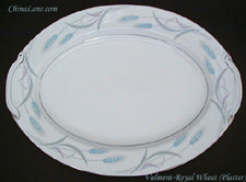 Valmont Royal Wheat Soup Bowl, 7 1/2"